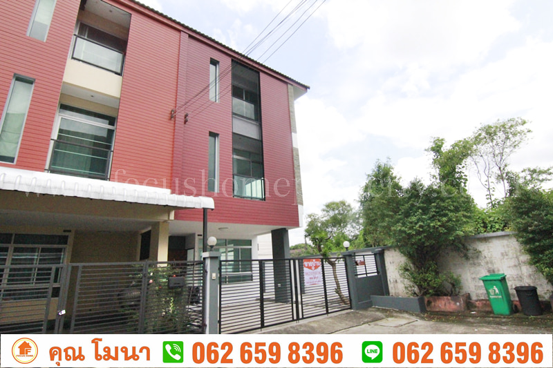 ขาย ไอ-เพลส รามอินทรา 23 ทาวน์โฮม 3 ชั้น หลังมุม  
